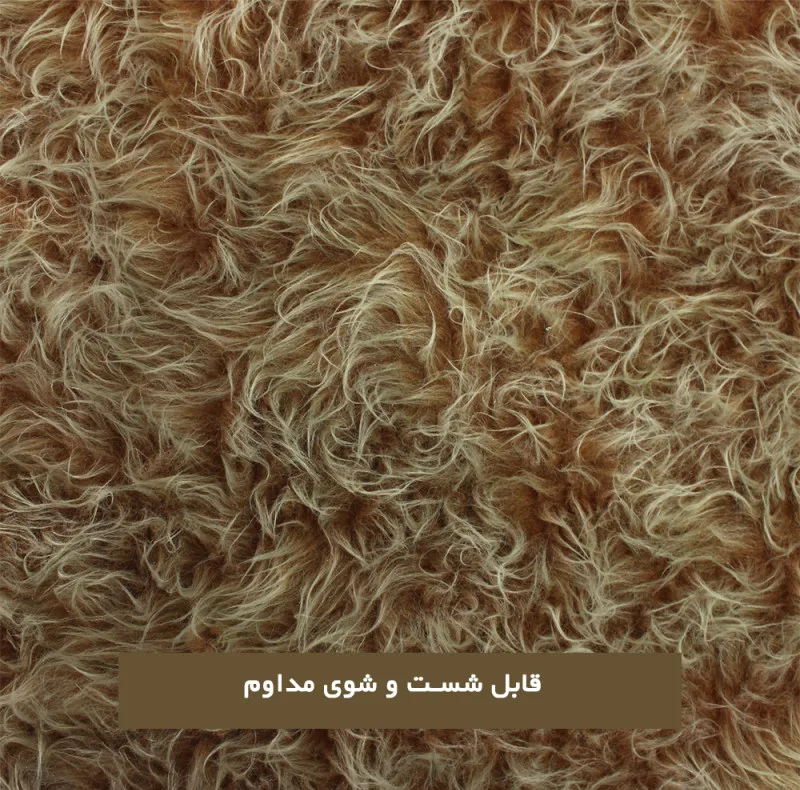 فرش ماشینی آقای طرح مدل Rectangle زمینه نسکافه ای