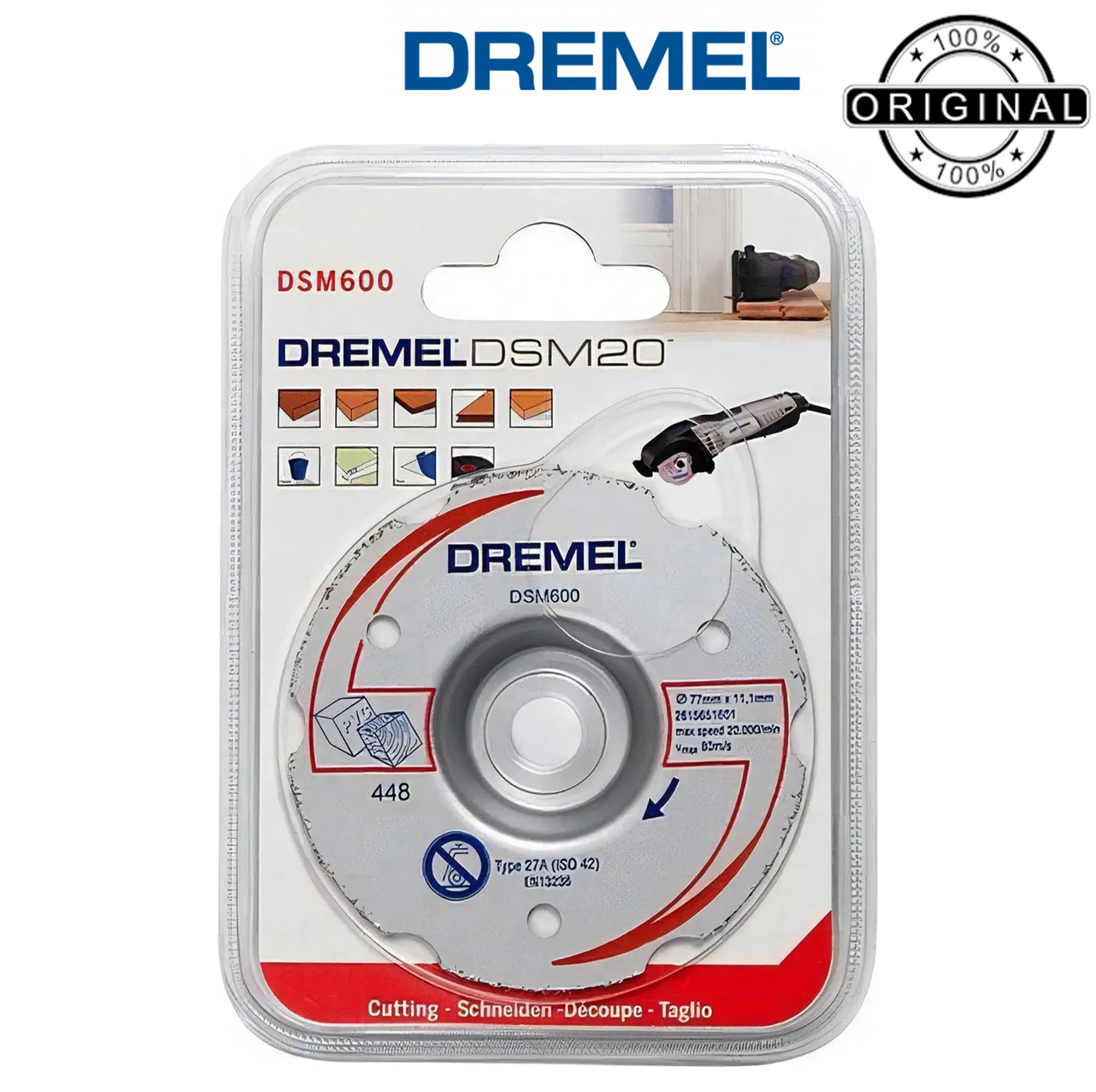 صفحه برش درمل مدل DSM 600 for DSM 20