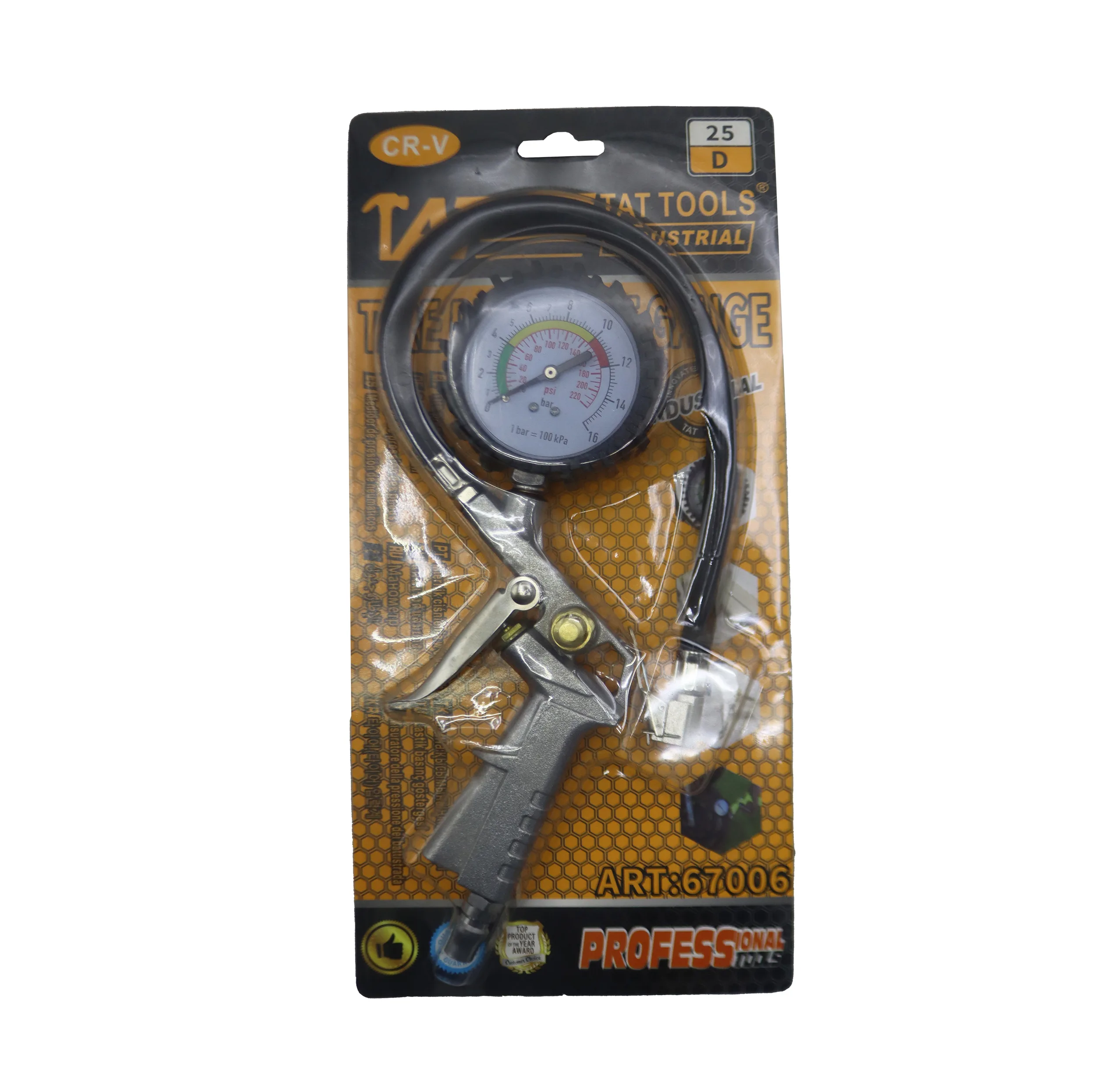 درجه باد تات تولز مدل YP-ART-67006/D25