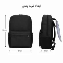 کوله پشتی مدرسه مدل انیمیشن سونیک کد Sonic M1 همراه کلاسور و جامدادی و زیر لیوانی و جاکلیدی مجموعه 10 عددی