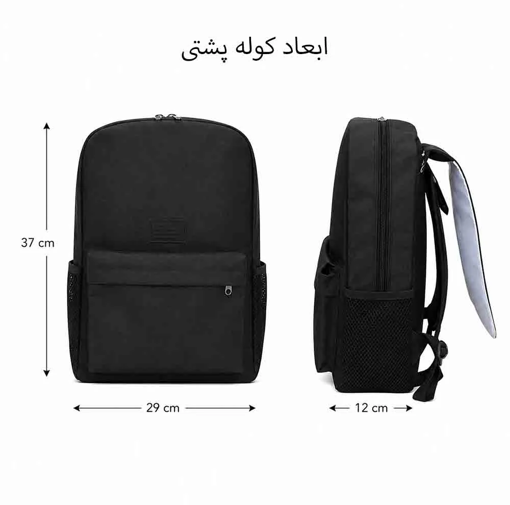 کوله پشتی مدرسه مدل انیمیشن سونیک کد Sonic M1 همراه کلاسور و جامدادی و زیر لیوانی و جاکلیدی مجموعه 10 عددی