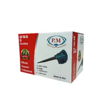 دستگاه دمنده و مکنده 600 وات پی ام مدل B1