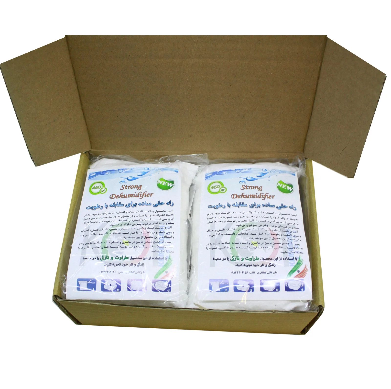 رطوبت گیر کد 001 وزن 450 گرم بسته 4 عددی