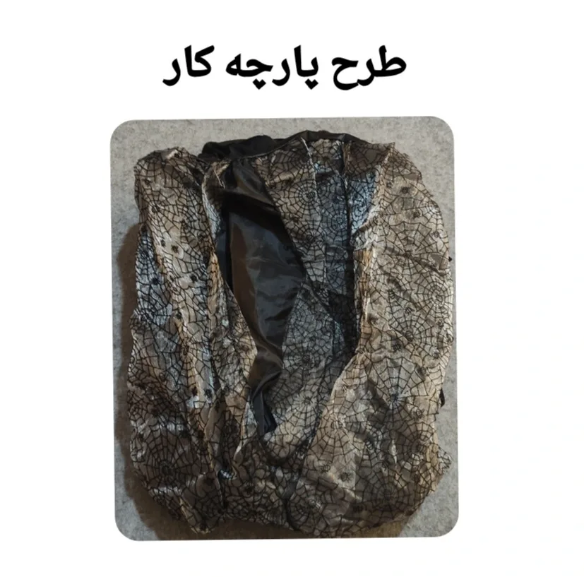 تن پوش ایفای نقش مدل HA 20717564