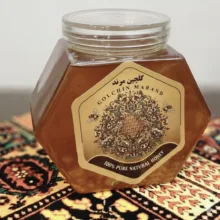 عسل طبیعی کوهستان گلچین مرند - 1000 گرم