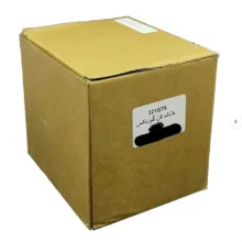 خنک کننده گیربکس مدل 09G409061 مناسب برای فاو بسترن B30 و B50