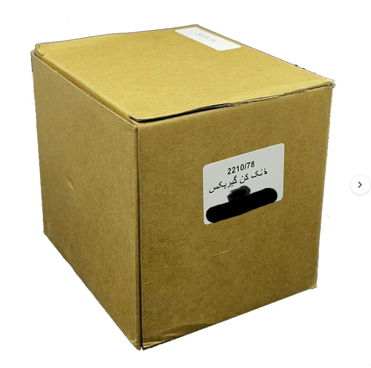 خنک کننده گیربکس مدل 09G409061 مناسب برای فاو بسترن B30 و B50