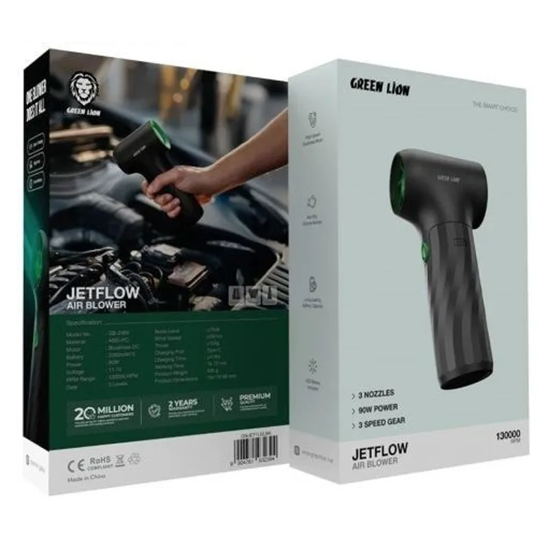 دستگاه دمنده شارژی گرین لاین مدل JetFlow
