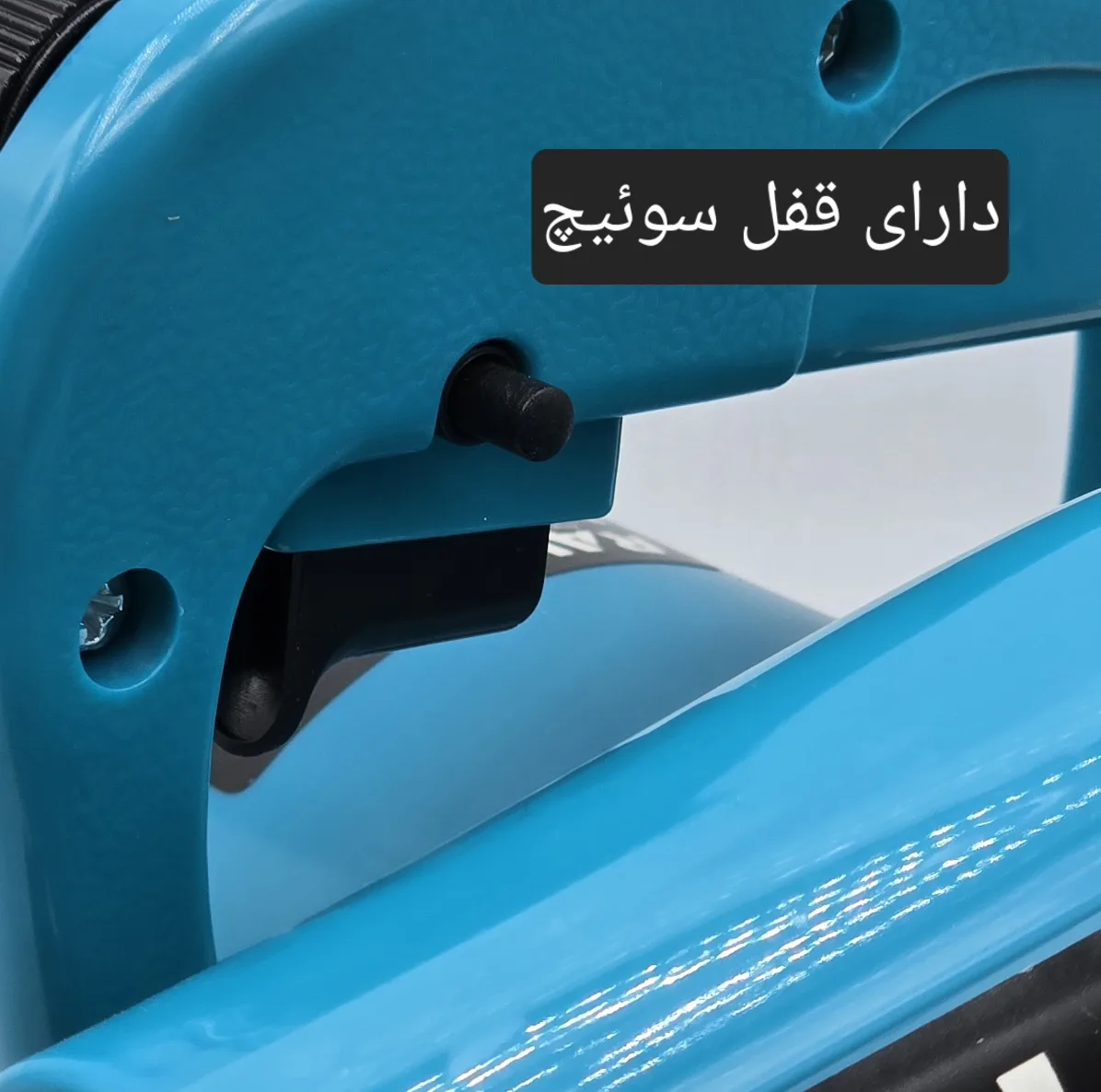 دستگاه دمنده و مکنده 600 وات راویکس مدل 13000R/M