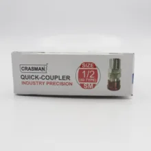 کوپلینگ کراسمن مدل YP-1/2 SM مجموعه 5 عددی