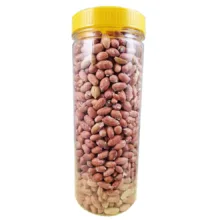 بادام زمینی ارگانیک طعم خونه - 800 گرم بسته 2 عددی