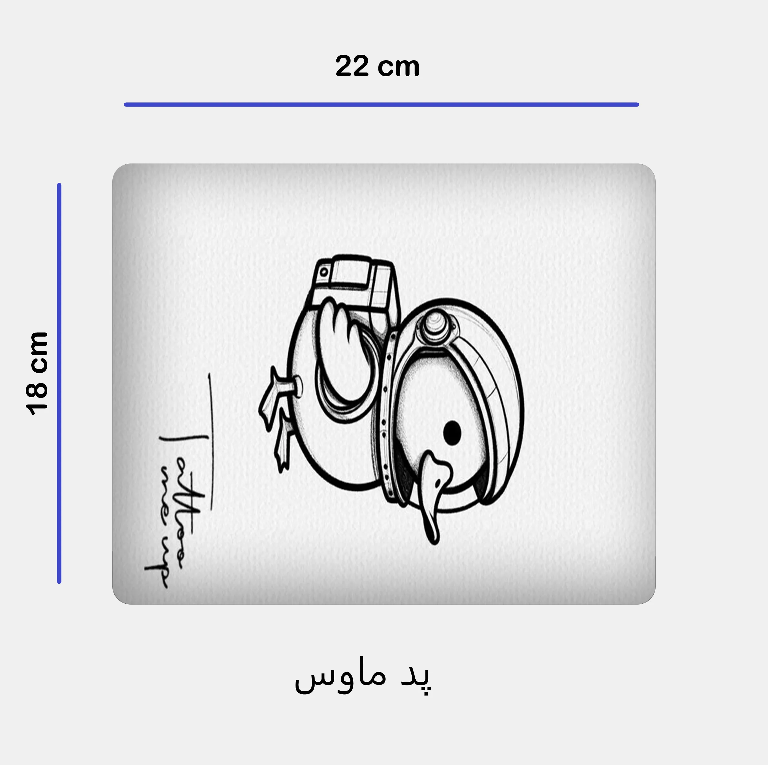ست ماگ زیر لیوانی و پد ماوس مدل جوجه اردک کد 96