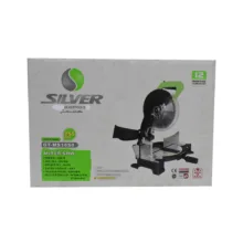 اره فارسی بر سیلور مدل GT_MS1650
