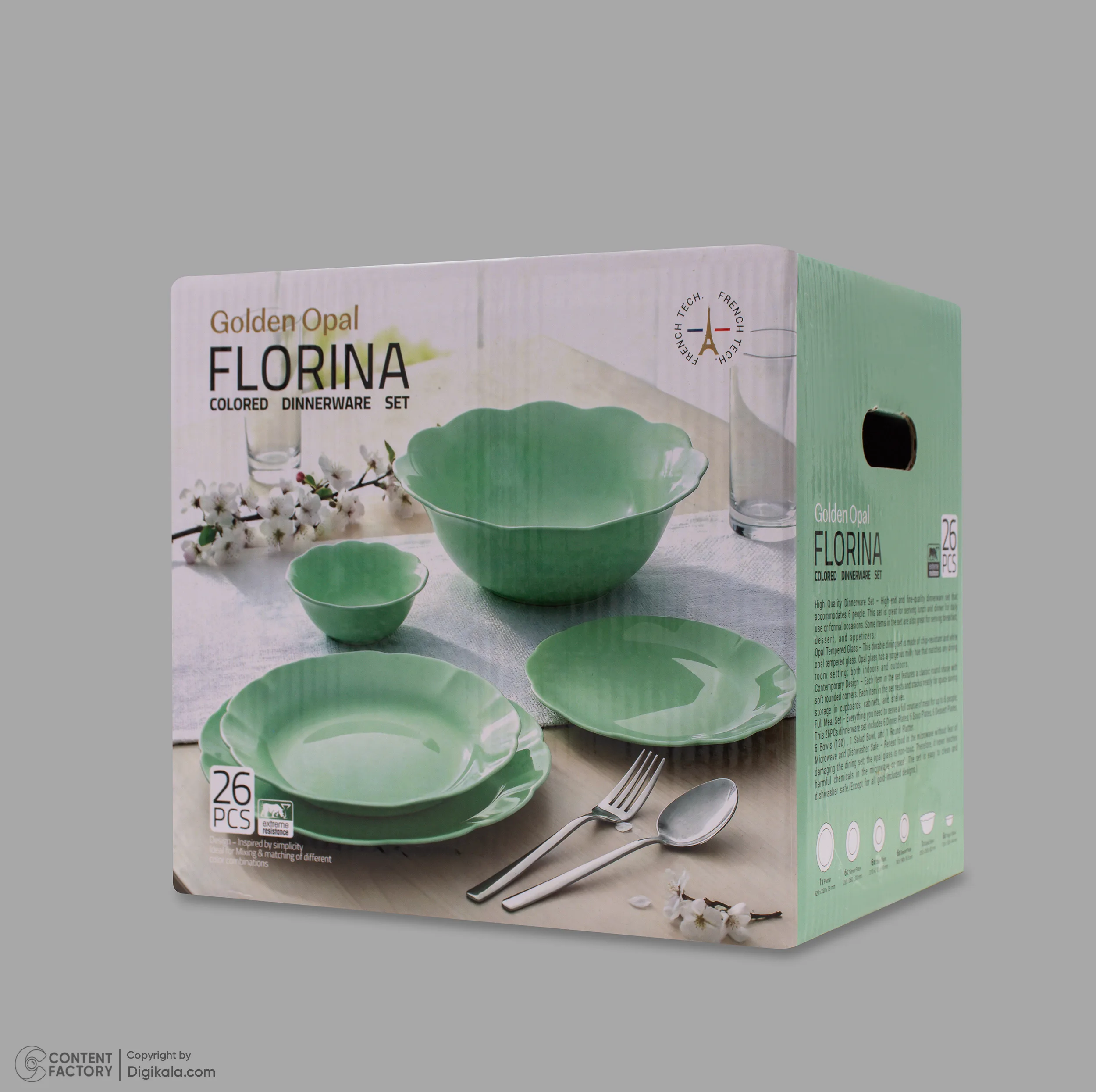 سرویس غذاخوری اوپال 26 پارچه 6 نفره گلدن اوپال مدل Florina