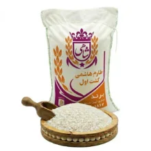 برنج ایرانی طارم هاشمی کشت اول عطری فریدونکنار شاهی - 5 کیلوگرم