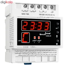 سیستم روشنایی دو رله ای شیواامواج مدل AWB-2R