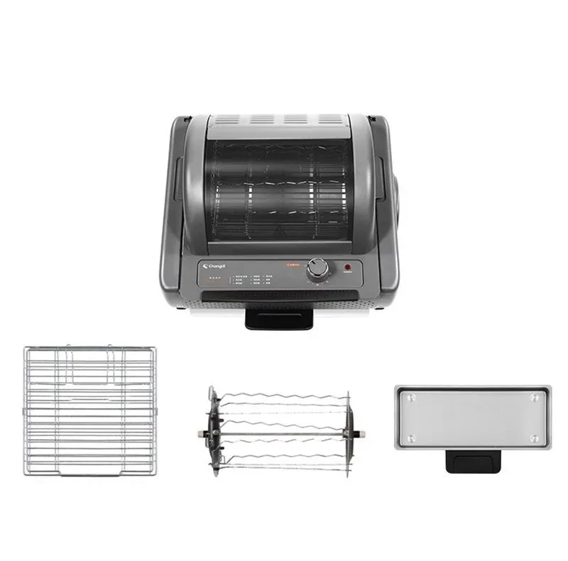 کباب‌پز برقی مدل TR5250A