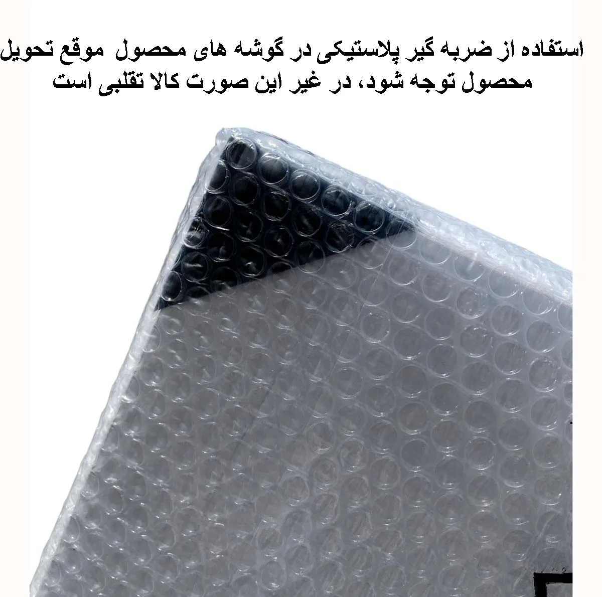 کابینت زیر سینک فلفور کابینت مدل 80 cm
