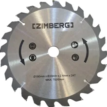 اره گرد بر 190 میلی متری 1300 وات زیمبرگ مدل PZS-1319