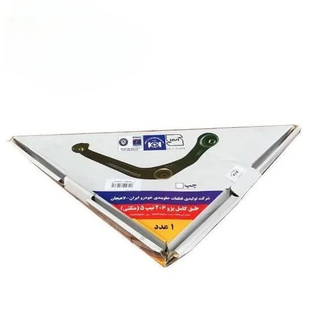 کیت جلوبندی شرکت تولیدی قطعات جلوبندی خودرو ایران لاهیجان کد 03 مناسب برای پژو 206 بسته 6 عددی