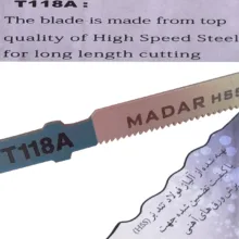 تیغ اره عمودبر فلز مدار مدل HT - 25 مجموعه سه عددی