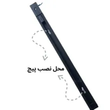 ریل مدل چراغ ریلی کد 50