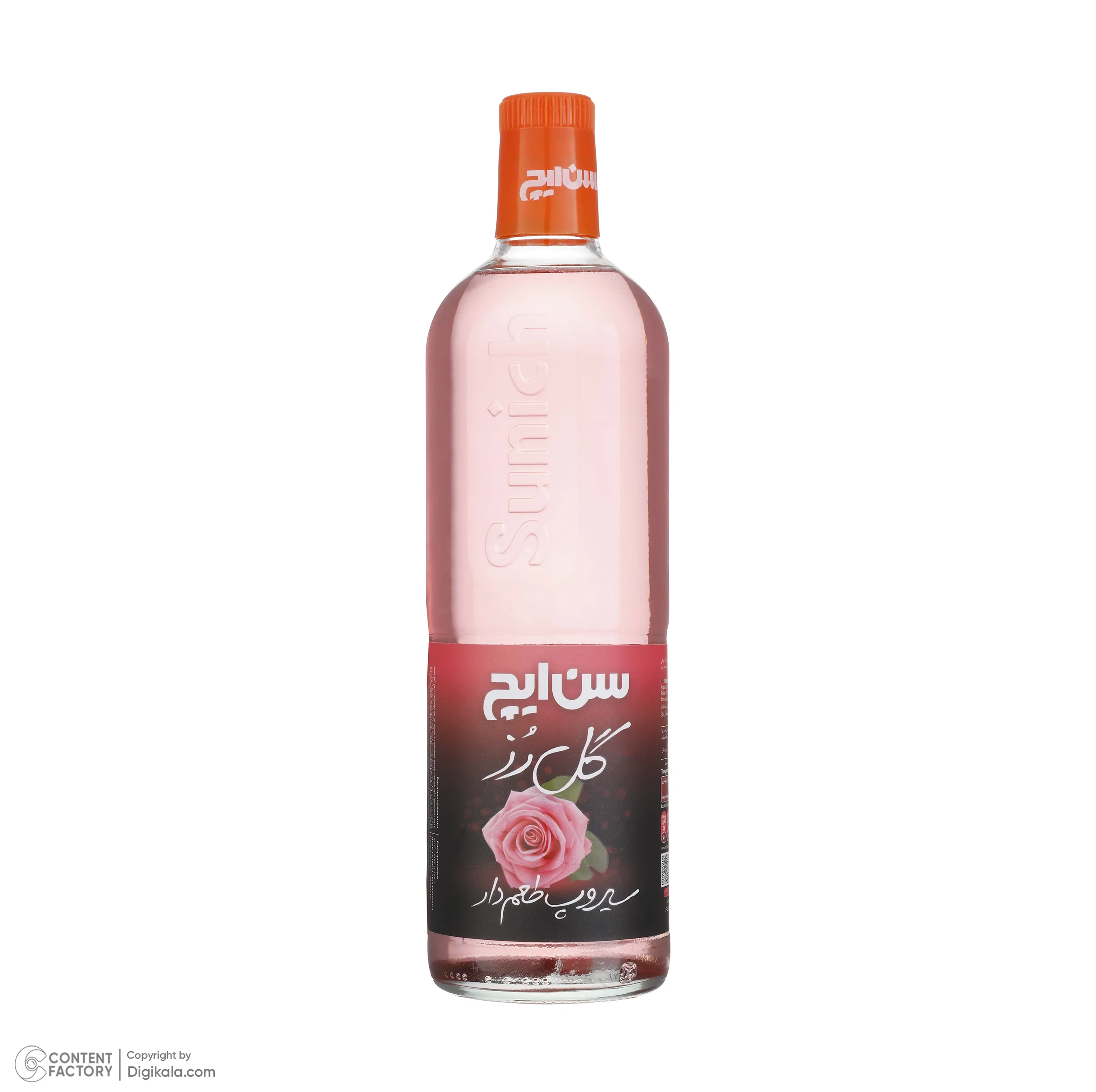 سیروپ گل رز سن ایچ مقدار 820 گرم