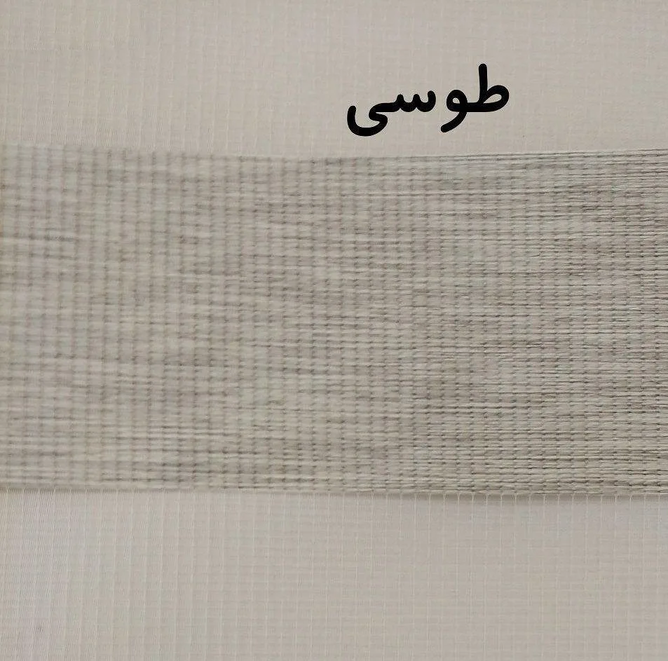 پرده زبرا زیو کد 1999 سایز 180 × 110 سانتی متر