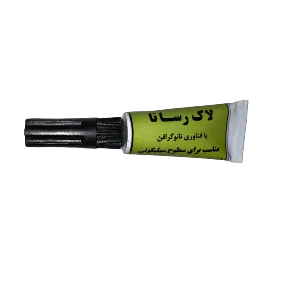 لاک رسانا مخصوص تعمیر کنترل تلویزیون دما کاوان مدل CI720 حجم 5 میلی لیتر