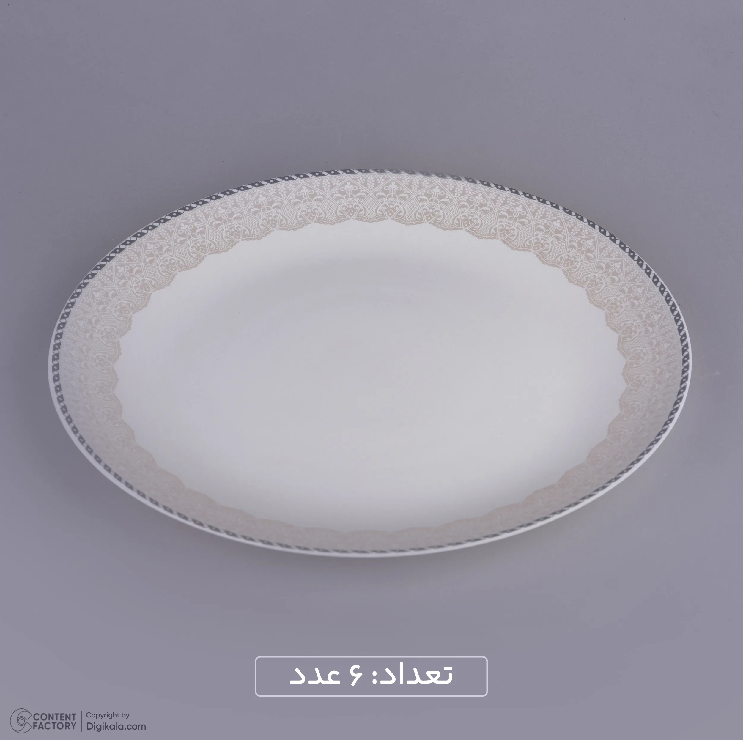 سرویس غذاخوری 26 پارچه دینو طرح دایره مدل هیدیکا