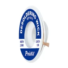 سیم قلع کش پروسکیت مدل 9DP-031C