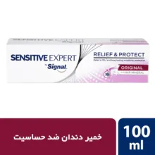 خمیر دندان ضد حساسیت سیگنال مدل Original وزن 100 گرم
