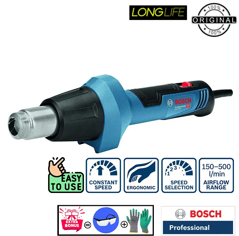 سشوار صنعتی 2000 وات بوش مدل GHG 20-60 Professional