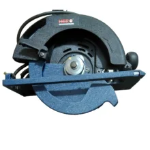 اره دیسکی هیرو مدل HE-5801N
