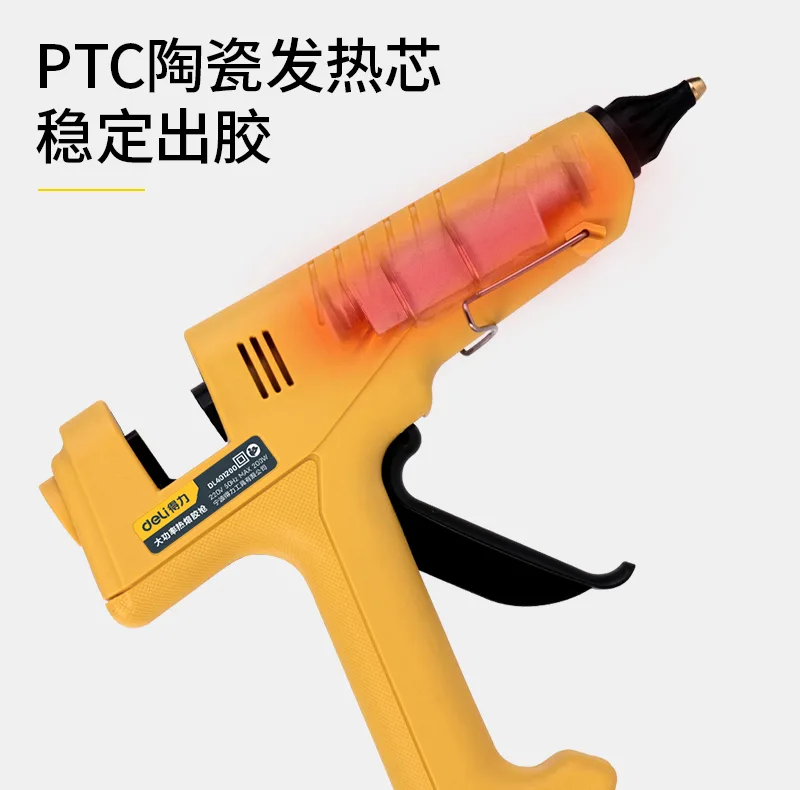 دستگاه چسب حرارتی دلی مدل DL401200 توان 200 وات