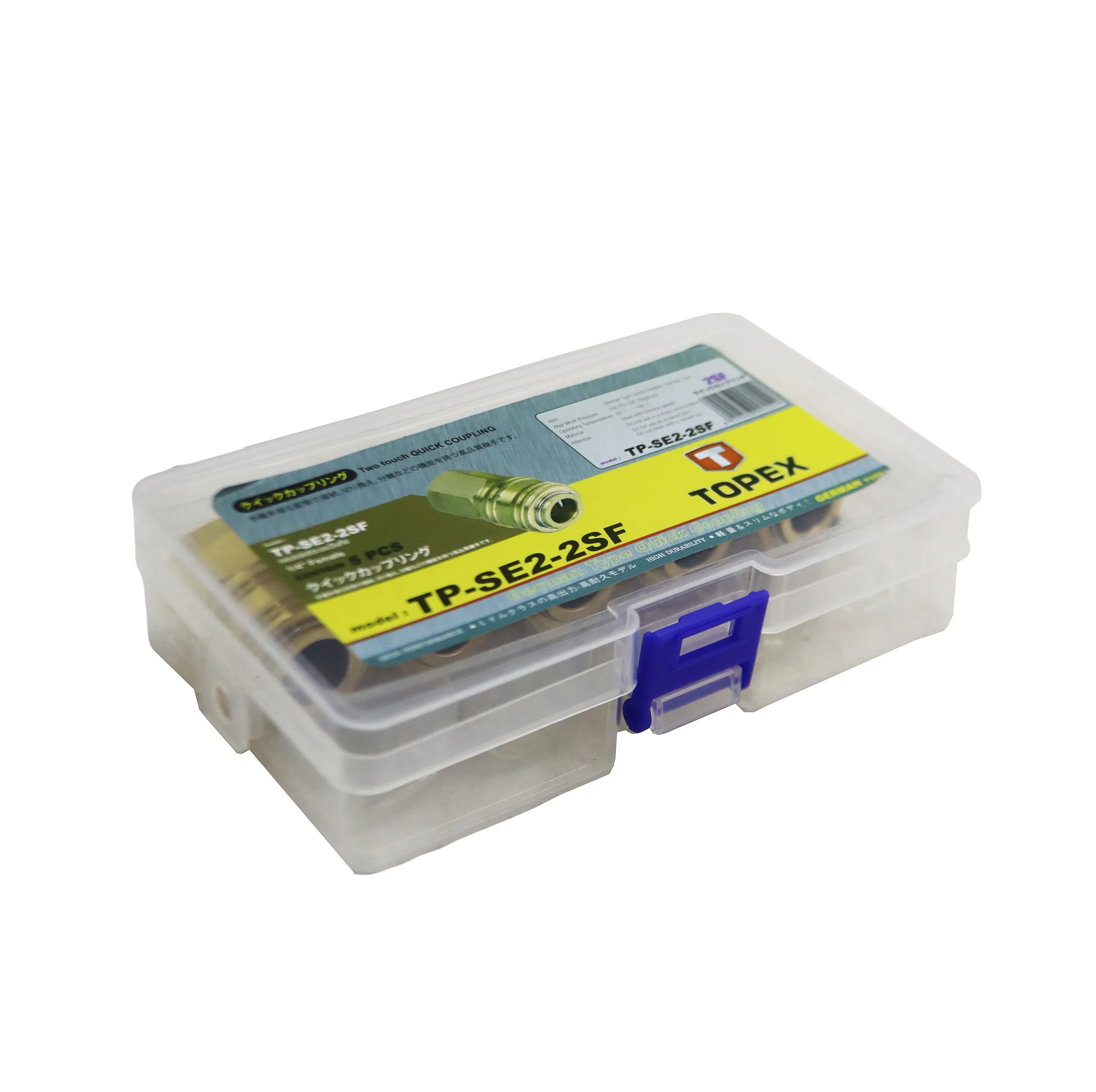 کوپلینگ تاپکس مدل YP-TP-SE2-2SF مجموعه 5 عددی