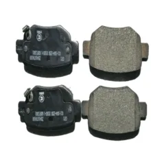 لنت ترمز عقب خودرو چری مدل J60-6GN3502090 دو جفت مناسب برای چری آریزو 5، چری آریزو 6