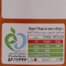 مربای پرتقال رامسر شانا - 305 گرم