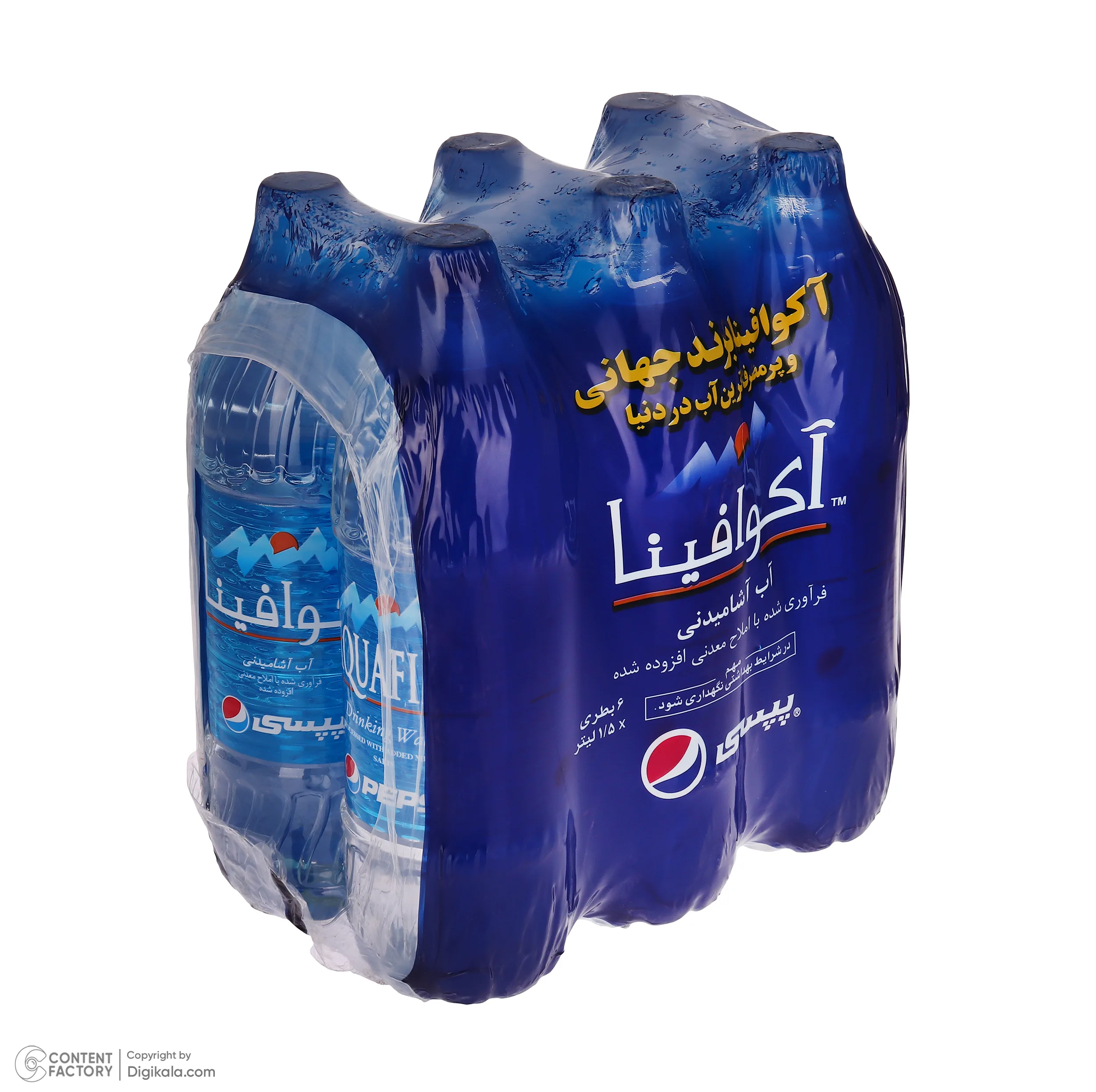 آب معدنی آکوافینا - 1.5 لیتر بسته 6 عددی