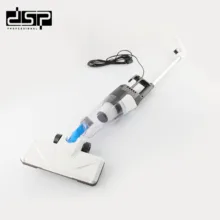 جاروبرقی 600 وات دی اس پی مدل KD2031