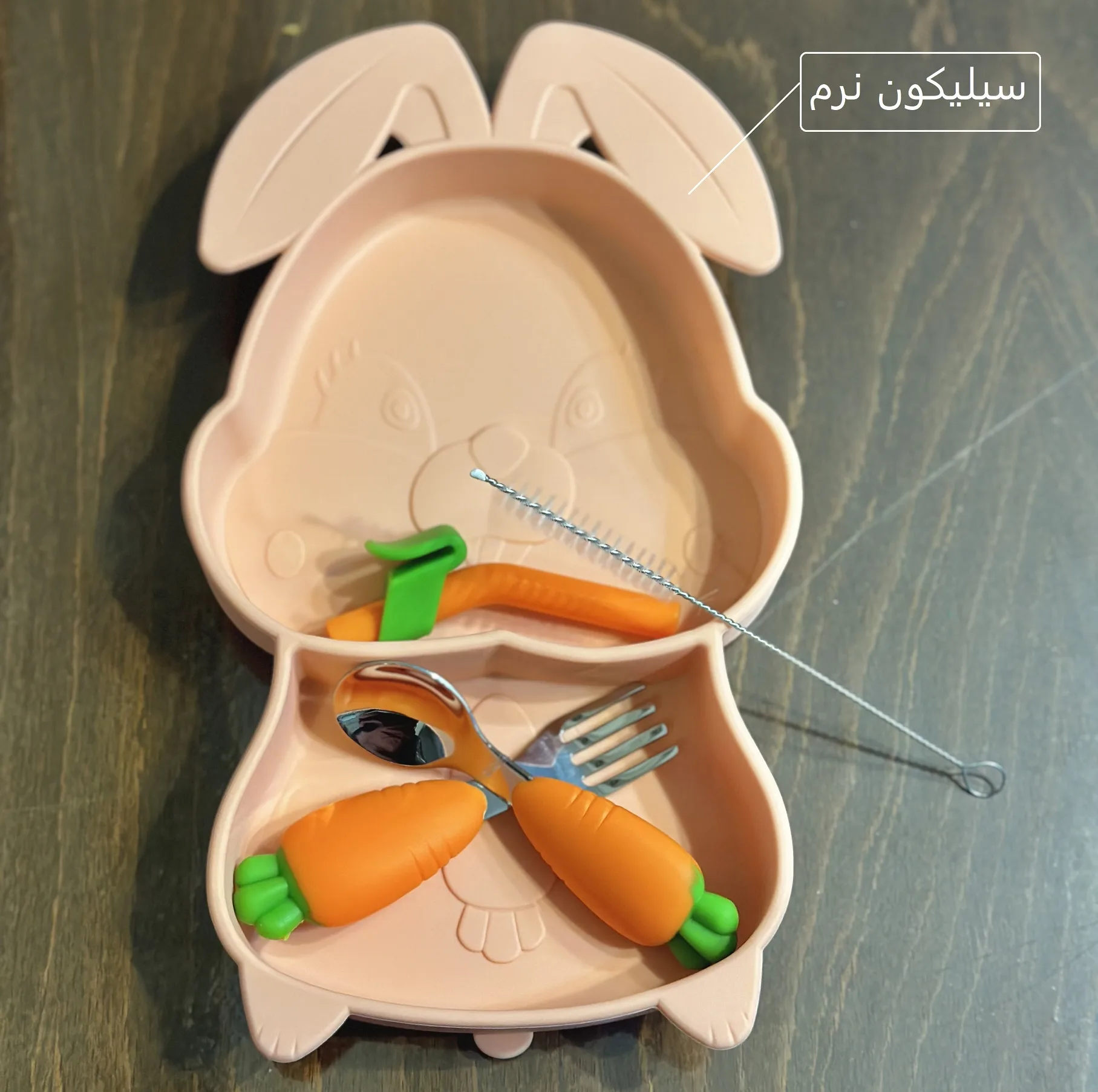 ظرف غذا 5 تکه کودک مدل خرگوش کد 2025