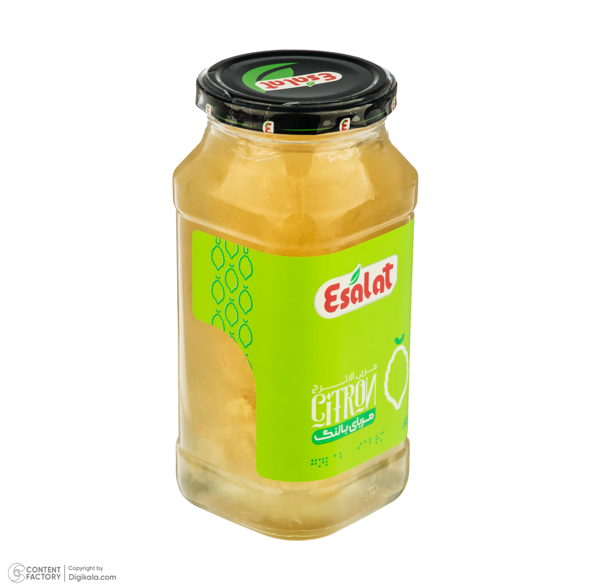 مربای بالنگ اصالت - 750 گرم