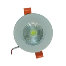 چراغ سقفی سی او بی 7 وات اپتونیکا مدل OP-DLQ5607R بسته 30 عددی