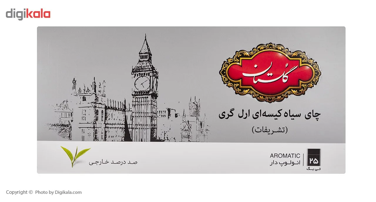 چای سیاه کیسه ای گلستان ارل گری تشریفات پک 25 عددی