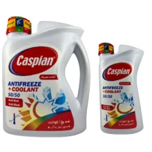 ضدیخ خودرو کاسپین مدل AM 2L50/50+AM 1L 50/50  وزن 3000 گرم مجموعه 2 عددی