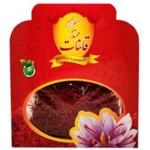 زعفران شکسته و ریشه قائنات – 1 مثقال