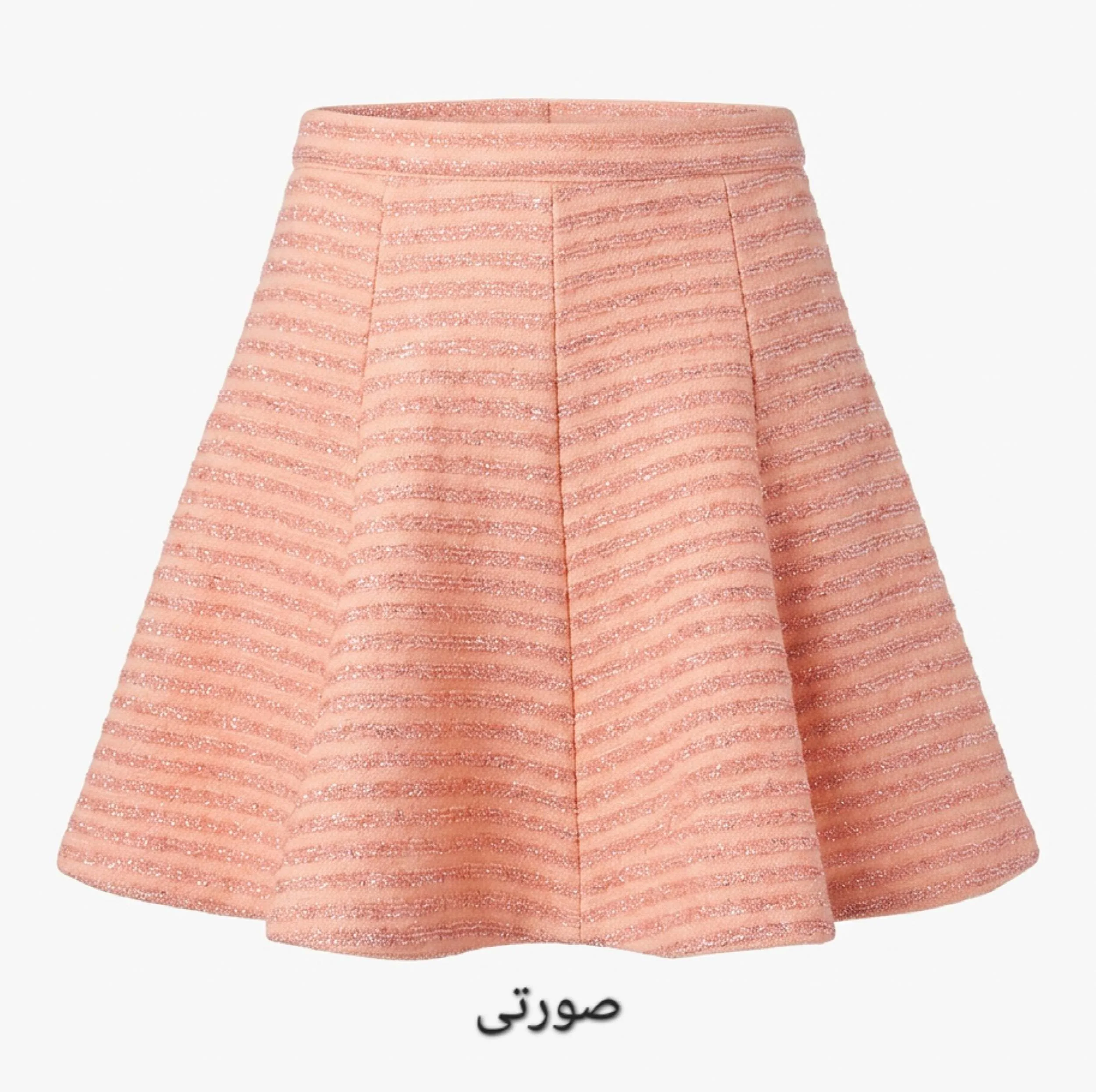 دامن فون دخترانه مدل ۹۰۴۱