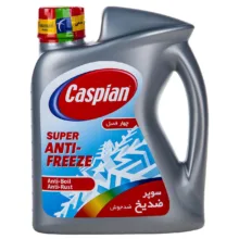 ضدیخ خودرو کاسپین مدل Super Anti Freeze حجم 1.78 لیتر