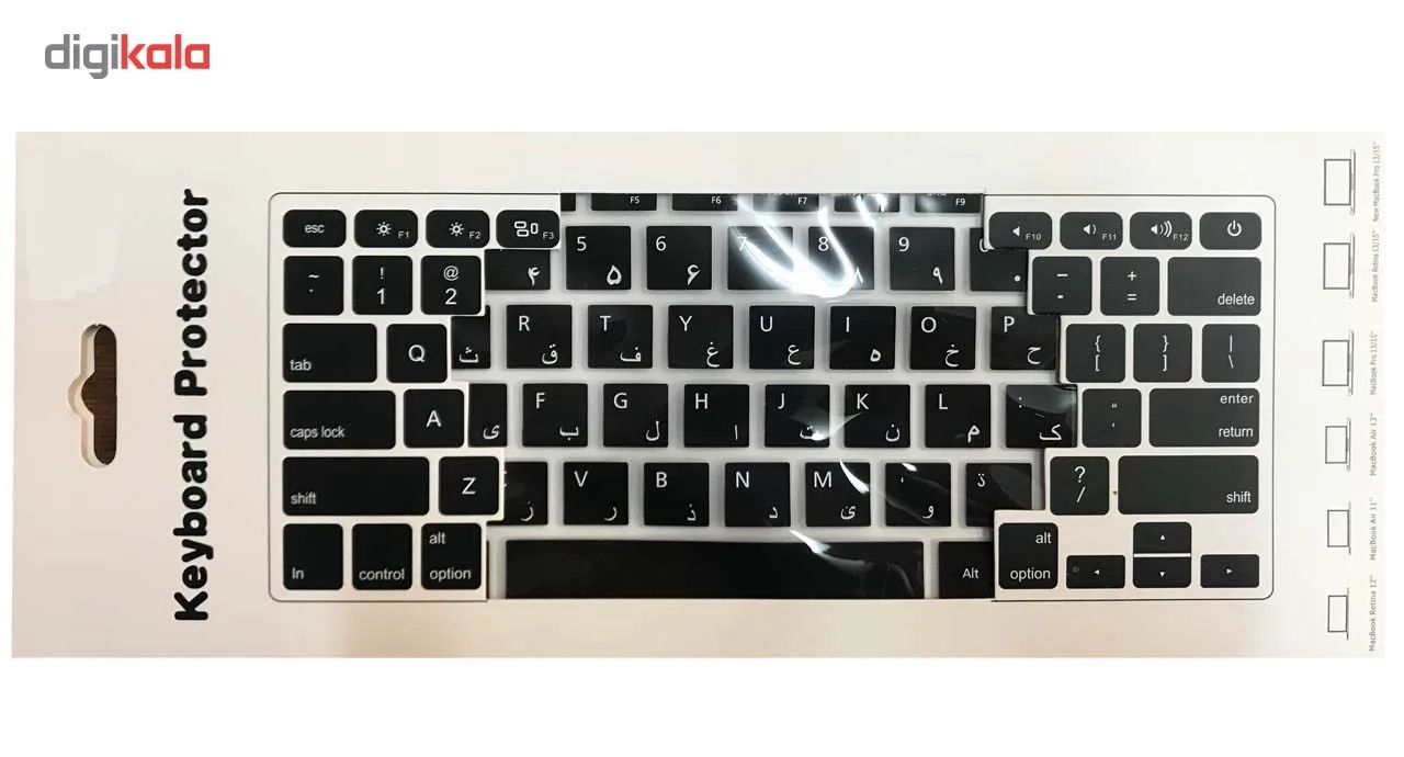 محافظ کیبورد با حروف فارسی مناسب برای تبلت مایکروسافت Surface