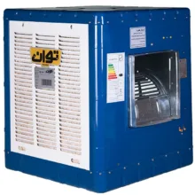 کولر آبی 5500 توان مدل TG55